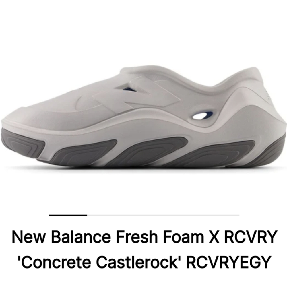 Men's New Balance Fresh Foam X RCVRY sandals sz 12 Gray